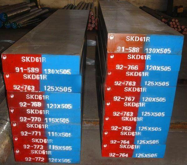 THÉP LÀM KHUÔN NHỰA: P20, 2311, 2083, SUS420J2, NAK55, NAK80 - 5